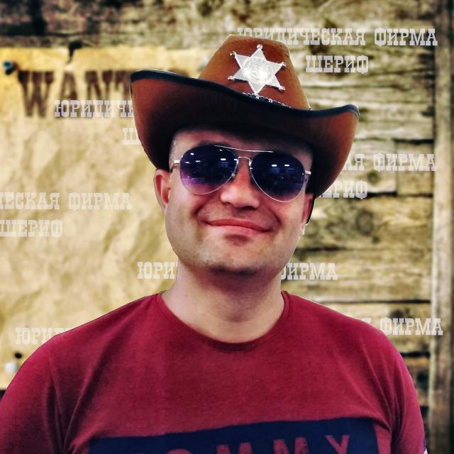 sheriff_kz